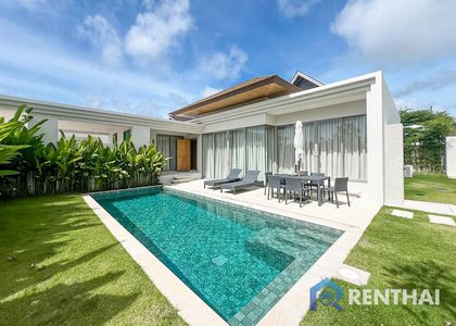 Trichada Azure - รูปภาพ 1