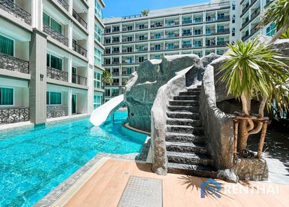 Dusit Grand Park 2 - фото 2