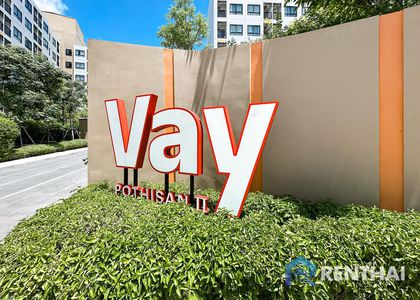 Vay Pothisan II - รูปภาพ 14
