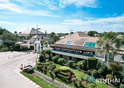 Baan Dusit Pattaya Lake - รูปภาพ 1