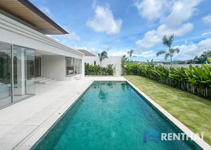 Trichada Azure - รูปภาพ 8