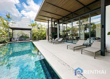 Boat Avenue Residence - รูปภาพ 2