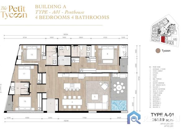 Condo 4 beds. 291 sq.m. - photo 5