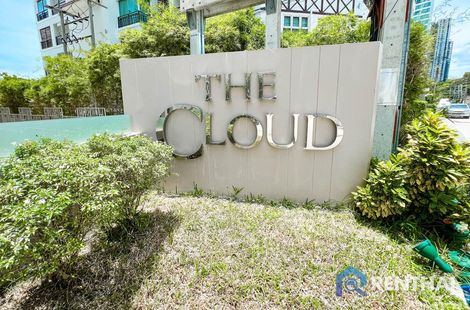 The Cloud - รูปภาพ 3