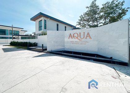 Aqua Pool Villa by Vinyx - photo 1