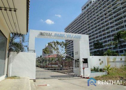 Royal Park Village - รูปภาพ 4