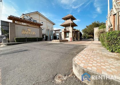 Sirisa Home Pattaya - รูปภาพ 12