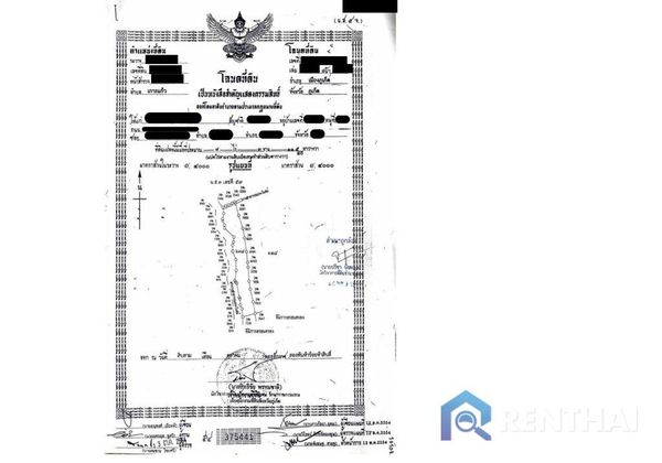 Land 3511 sq.w. - photo 5