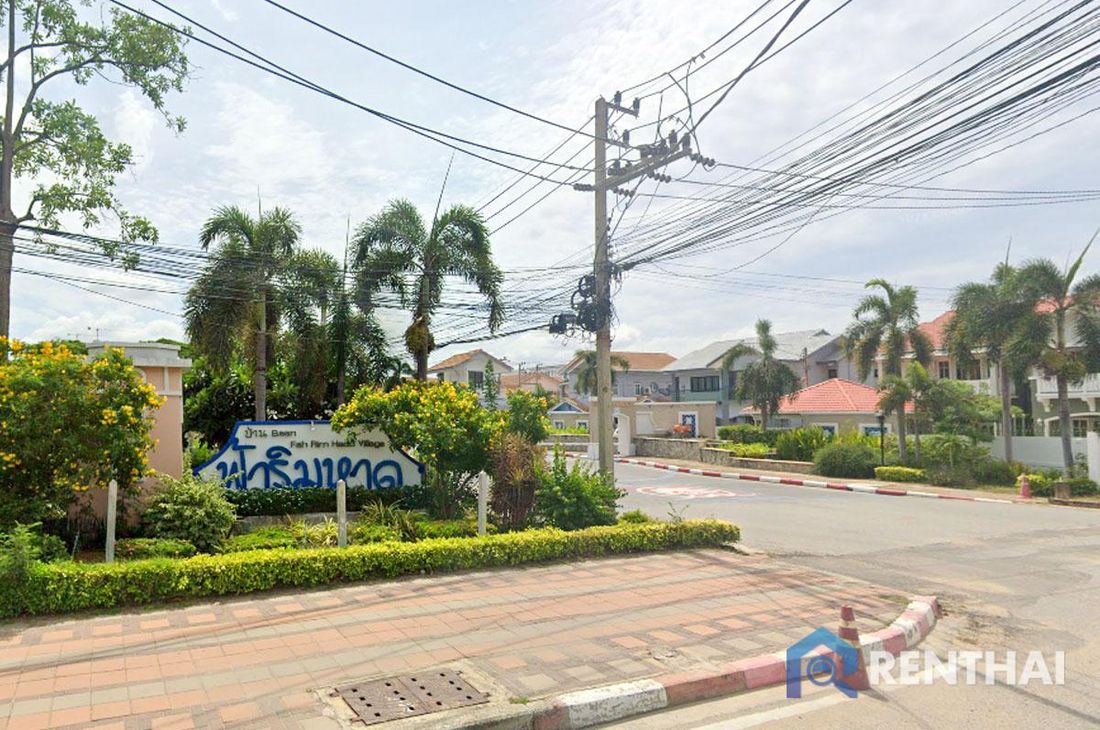 Baan Fah Rim Haad - รูปภาพ 1