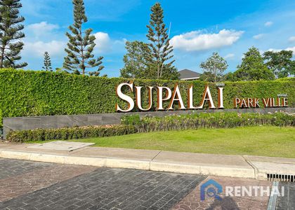 Supalai Parkville - รูปภาพ 2