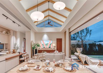 Manor Phuket - รูปภาพ 8