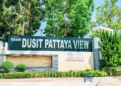 Baan Dusit Pattaya View - รูปภาพ 2