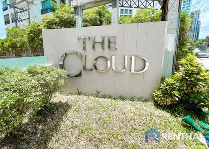 The Cloud - รูปภาพ 3