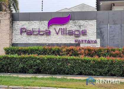 Patta Village - รูปภาพ 2