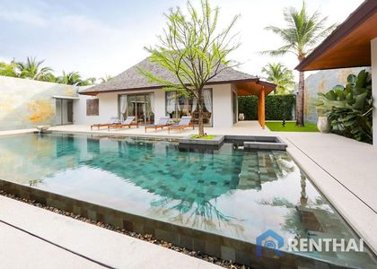 Anchan Grand Residence - фото 7