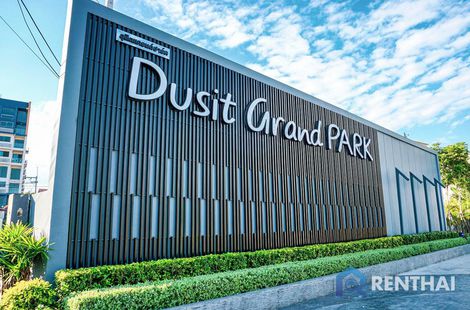 Dusit Grand Park - รูปภาพ 4