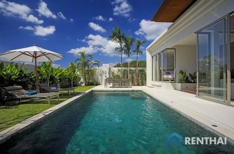 Trichada Tropical - รูปภาพ 5