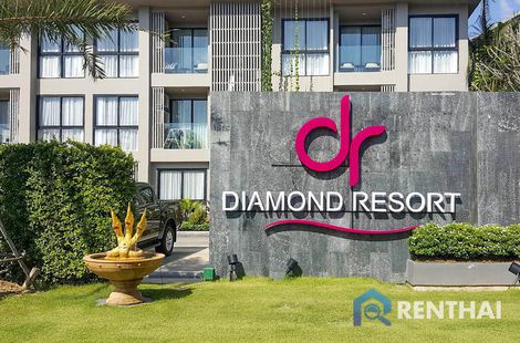 Diamond Condominium - รูปภาพ 2