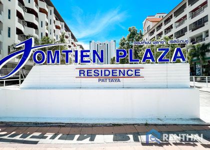 Jomtien Plaza Residence - фото 2