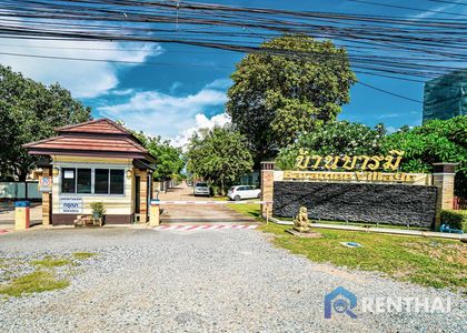Baan Baramee - фото 2