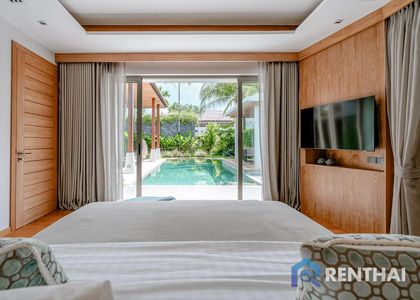 Botanica Bangtao Beach - รูปภาพ 8
