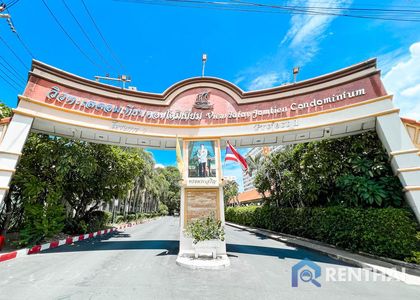 View Talay 1 - รูปภาพ 3