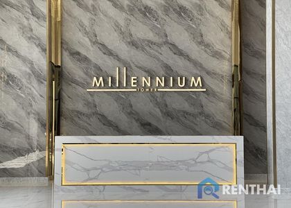 Arcadia Millennium Tower - фото 19