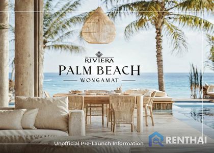The Riviera Palm Beach - фото 9
