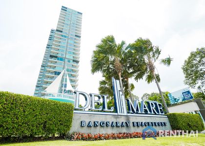 Del Mare (เดล มาเร่) - รูปภาพ 3