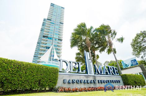 Del Mare (เดล มาเร่) - รูปภาพ 3