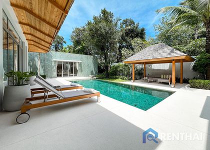 Anchan Tropicana - รูปภาพ 5