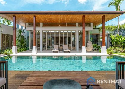 Botanica Bangtao Beach - รูปภาพ 1