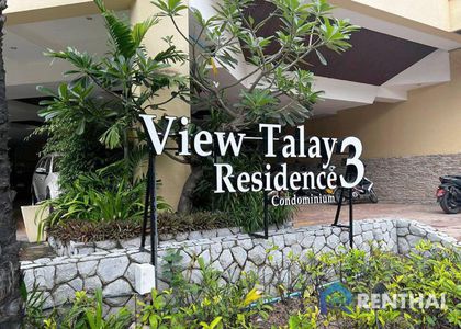 View Talay Residence 3 - รูปภาพ 1