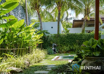 Botanica Bangtao Beach - รูปภาพ 2