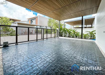 Boat Avenue Residence - รูปภาพ 8