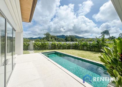 Trichada Azure - รูปภาพ 13