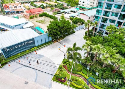Dusit Grand Park - фото 16