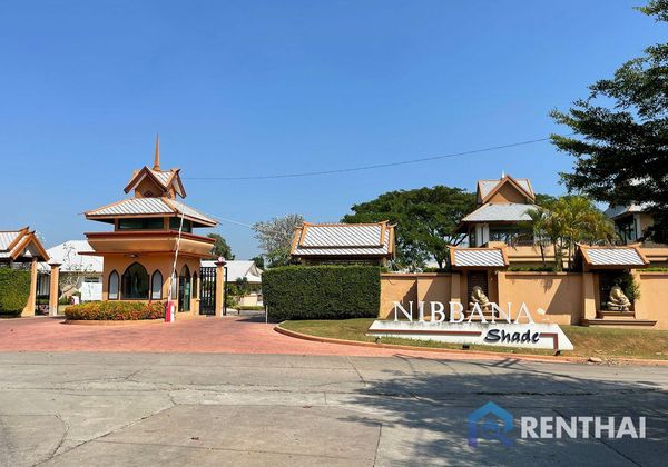 Nibbana Shade - รูปภาพ