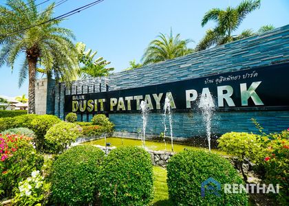 Baan Dusit Pattaya Park - รูปภาพ 1