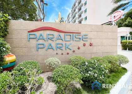 Paradise Park - photo 4