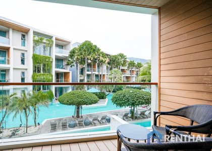 Wyndham Grand Nai Harn Beach Phuket - фото 20