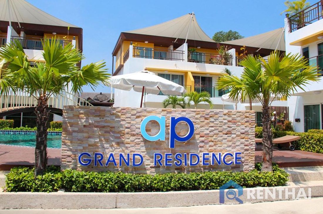 AP Grand Residence - photo 1