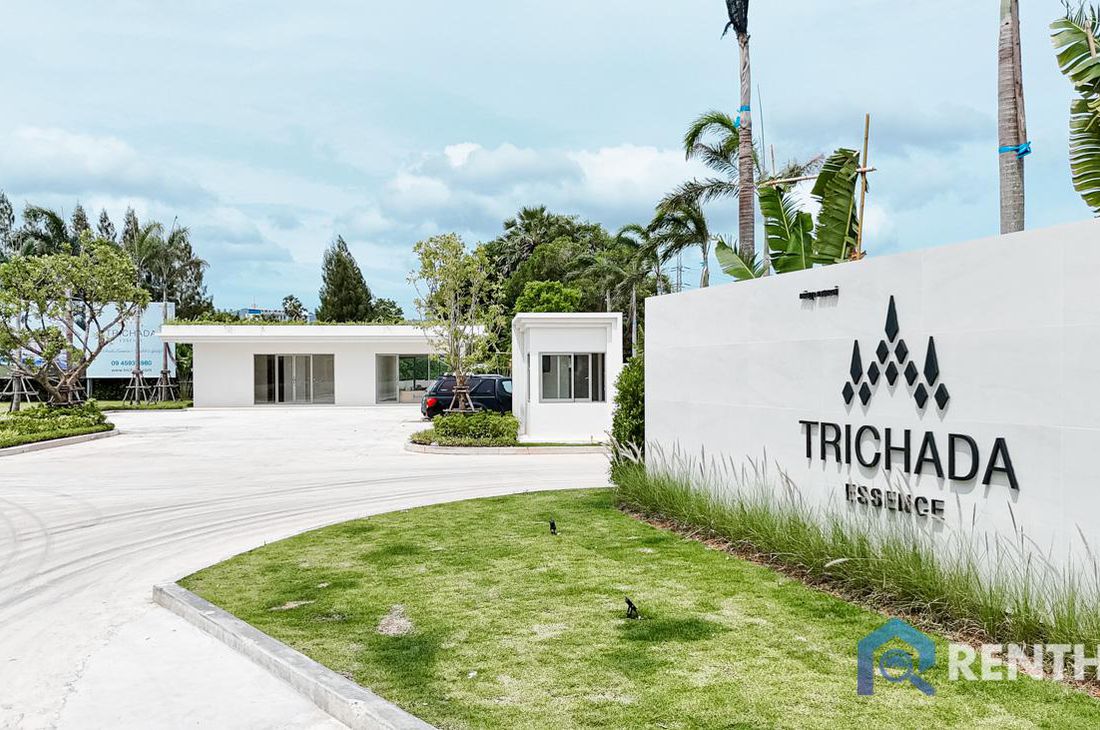 Trichada Essence - รูปภาพ 1