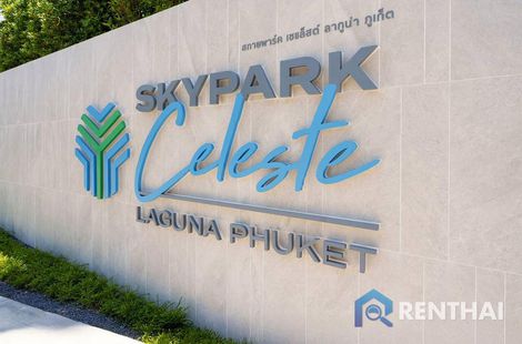 Skypark Celeste Laguna - รูปภาพ 2