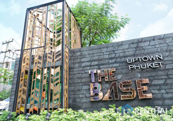 The Base Uptown - รูปภาพ