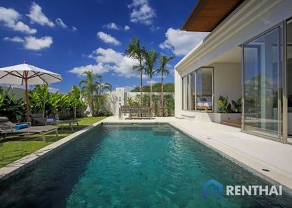 Trichada Tropical - รูปภาพ 5
