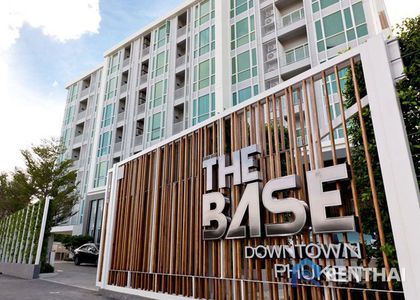 The Base Downtown - รูปภาพ 1