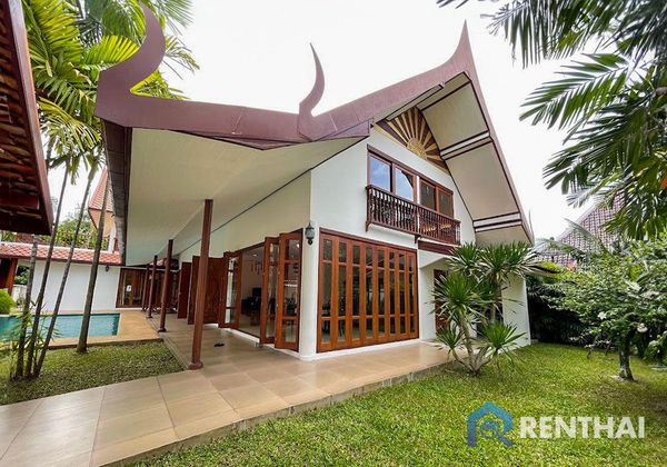 C'est Palai Village - รูปภาพ