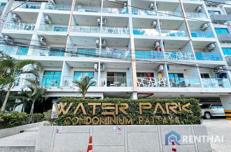 Water Park - รูปภาพ 2