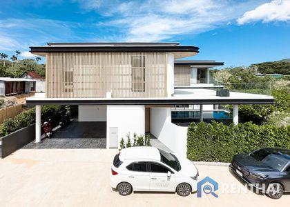 Nature's Rest Villa Cherngtalay - รูปภาพ 14